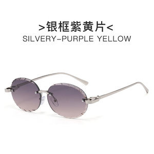 Gafas de Sol Ovaladas sin Montura, Protección UV400, Marco Metálico, Estilo Retro, Unisex, Protección Solar para Adultos 2026 - Product Image 3