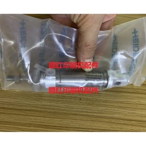 กระบอกกดไฮเดลเบิร์กพิมพ์ DSNU-16-20-P-SA ปั๊มลมอลูมิเนียมนิวเมติก F4.334.056/01 - Product Image 1