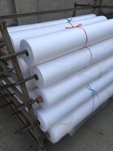 Rollo de fusión de doble cara Cinta de dobladillo Material PA adhesivo de fusión en caliente <span class=keywords><strong>web</strong></span> fusible no tejido con ancho de 10 a 3200mm - Product Image 6
