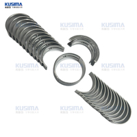 Juego de Cojinetes de Cigüeñal y Biela para Motor N54B30 N55B30 para BMW N54 N55 3.0L 335i 535i X5 X6 E90 E92 11217627037 11247628034