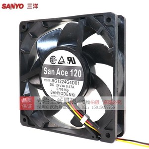 พัดลมระบายความร้อนอุตสาหกรรม Sanyo San Ace 120 Axial Fan ขนาด 120x120x25 มม. 24V DC 0.47A รุ่น 9G1224G4D01 - Product Image 4