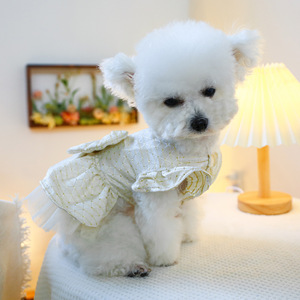 PETCIRCLE Pet Circle Spring and Autumn Pet Clothing Small Dog Puppy <b>Cat</b> <b>Clothes</b> Starry Night Wedding Dress - Product Image 3