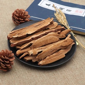 Tranches de Ganoderma Lucidum séchées sans soufre, matière première végétale pour le thé bien-être, l'extrait et les compléments alimentaires - Product Image 3