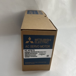 Moteur servo AC Mitsubishi 100% neuf et original HC-KFS73 - Product Image 1