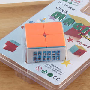 Gyoung Cube Magic Square 2x2x2 6 piezas Juego de ingenio para niños de 3 años en adelante - Product Image 3