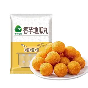 Chinese quick frozen instant glutinous rice food fried delicious taro and sweet potato starch balls