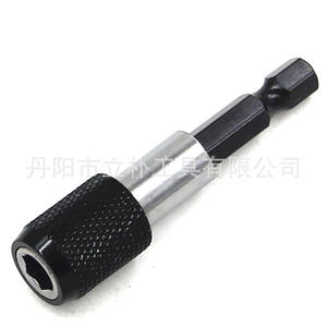 มิสเตอร์ดริลล์ แกนต่อหกเหลี่ยมแบบปลดเร็ว 60 มม. ชนิดหัวจับแบบออกไซด์สีดำ สำหรับสว่านไฟฟ้าและไขควง - Product Image 4