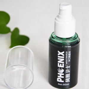 กำจัดกลิ่นปากคราบฟันสีเหลืองทำความสะอาดปากทำให้ขาวขึ้นเข้มข้นน้ำยาบ้วนปากอากาศบริสุทธิ์รักษาสุขภาพช่องปาก - Product Image 6