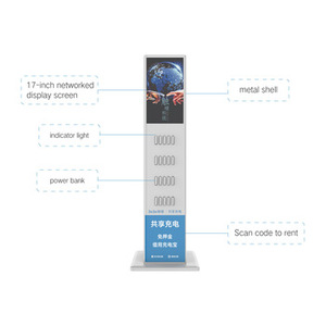 สถานีเช่าแบตเตอรี่สำรองกันน้ำ 20 ช่อง พร้อมหน้าจอ LED ขนาดใหญ่ รับผลิตแบบ OEM/ODM - Product Image 3