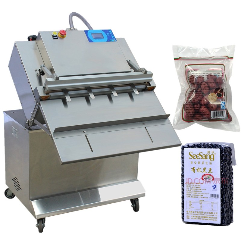 Commercial Rice Brick Vacuum Packing Machine