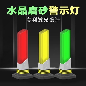 Oujie Single-Layer CNC <b>Alarm</b> Light High-Brightness LED Tri-Color Signal Light Intelligent 3D Equipment <b>Alarm</b> Tri-Color Q6S - Product Image 2