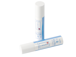 ALL-ROUND BASIC ESSENCE 50ml Hydrating Moisturizing Whitening Serum for <b>Face</b> Anti Aging Skin Care Beauty Treatment Product - Product Image 2