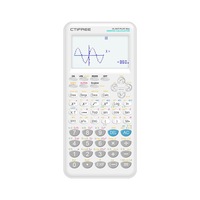Calculatrice scientifique graphique programmable à grand écran -84TI MAX pour le commerce international, couleur blanche