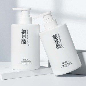 Lait nettoyant Biboya Double Amino Acid 500ml, lavage doux du visage, hydratant pour tous types de peau - Product Image 1