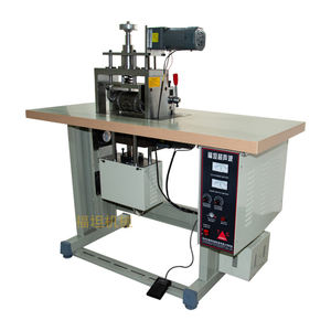 Máquina ultrasónica para toallas sanitarias - Product Image 2