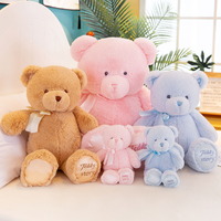 Vente en gros Peluche pour bébé Peluches Ourson en peluche Jouet personnalisé