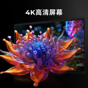 high value high resolution touch panel display monitor interactive room display smart display board for startup office equipment - Product Image 2