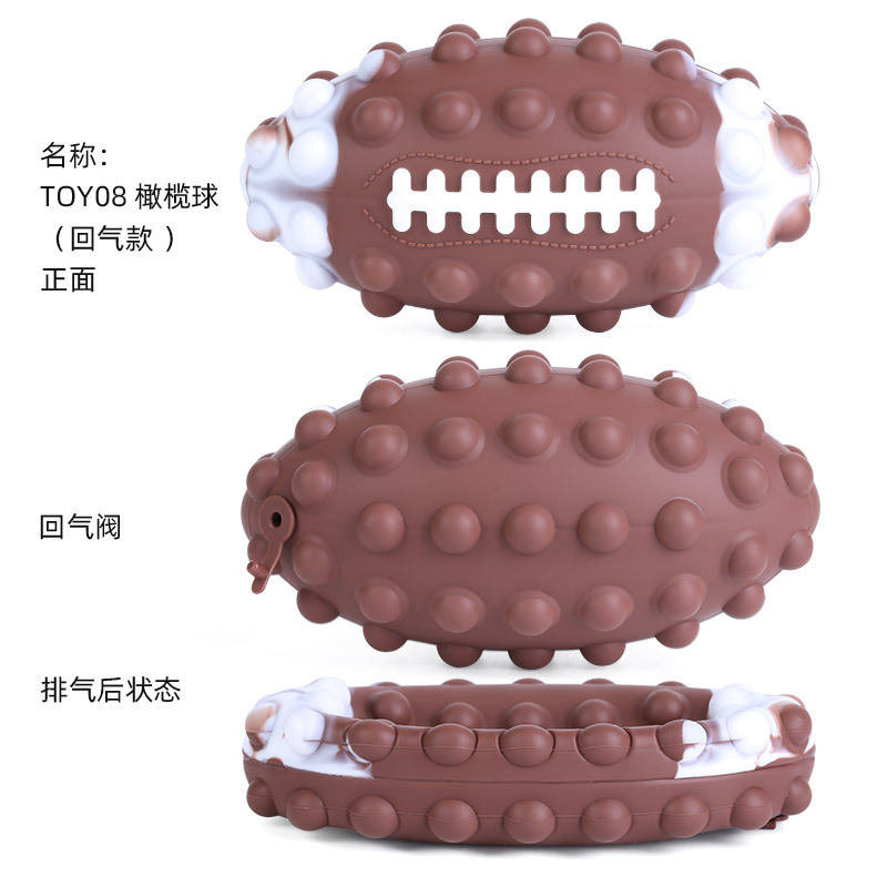 สีเขียวมะกอก