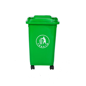 50L Commercial Waste <b>Bin</b> <b>with</b> Universal Wheels, Thickened and <b>Lid</b>, Customized for Kitchen and Household Use - Product Image 3
