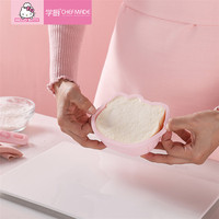 CHEFMADE 6 pouces Rose antiadhésive Moules à Gâteau En Silicone Moule À Gâteau En Silicone Pour La Cuisson