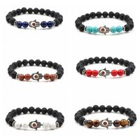 Bracelet extensible en pierre naturelle Hamsa perlée à la main oeil 8mm perles de protection en pierre de lave Yoga Chakra bijoux de guérison