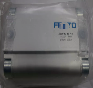 NOUVEAU ADVU-63-80-P-A 156567 Cylindre - Product Image 2