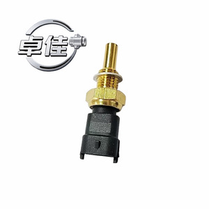ZJ 1306360CAT เซ็นเซอร์วัดอุณหภูมิสำหรับ Jac Landwind ยูโร3 V348เชื่อมต่อรวดเร็วอุณหภูมิน้ำ - Product Image 2