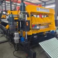 Machine de formage à froid automatique pour tôles ondulées en acier galvanisé de 4 mm d'épaisseur, machine de formage à froid pour silo à céréales