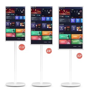 EasyDigital Android 11 12, Televisor Inteligente LED Portátil Negro de 32 Pulgadas 4K, Cámara, Pantalla Táctil, Reproductor de Video HD, Uso Interior/Exterior - Product Image 6