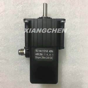 DO High Quality SM74 SM52 PM52 <b>Printing</b> <b>Machine</b> Motor R2.144.1121 Offest <b>Printing</b> <b>Machine</b> - Product Image 6