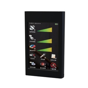 גלאי אותות RF אלחוטיים ו-<span class=keywords><strong>GPS</strong></span> T68, מאתר מצלמות ריגול ומכשירים להאזנה עם סריקת אינפרא אדום לאבטחת בתי מלון - Product Image 1