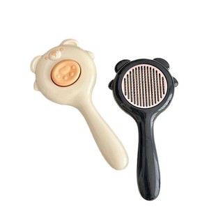 Pet Grooming <b>Brush</b> For Cats With <b>Rounded</b> Design Hair Removal Mitts ABS Material Black And Cream Color - Product Image 1