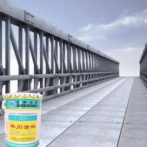 Pintura Fenólica Anticorrosiva Normal para Techos de <span class=keywords><strong>Asfalto</strong></span> y Betún - Product Image 2