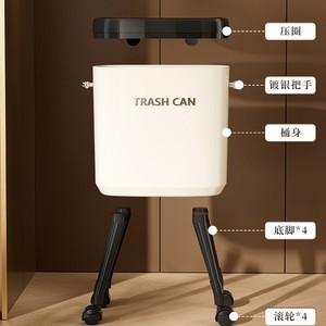 Kitchen Trash Can 12L Above Wheeled Cylindrical Indoor Waste Bin Cream White Anchor Red Olive Green - Product Image 3