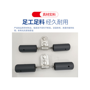 Marteau vibrant Fryj Conductor 1030 Kn en acier inoxydable pour travaux de construction - Product Image 3