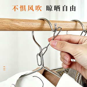Stainless Steel Windproof Clothes Hanger 4.0mm Thickened Rectangle Hook Type Coat Hanger For Clothes Organizing - Product Image 4