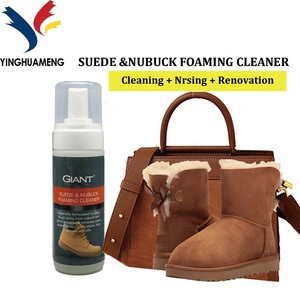 Nettoyeur de chaussures sans eau lavage de daim liquide Nubuck moussant propre <span class=keywords><strong>Services</strong></span> d'entretien des chaussures pour le nettoyage Kits d'entretien de chaussures en daim Nubuck - Product Image 6