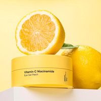 Patchs pour les yeux à la vitamine C, marque privée, éclaircissants et hydratants, masques pour le contour des yeux à l'acide tranexamique, à la caféine et à l'acide hyaluronique