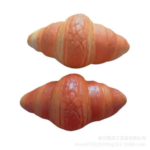 Juguete de Espuma de PU en Forma de Croissant, Peluche Suave para Niños, Regalo para el Tiempo de Juego - Product Image 5