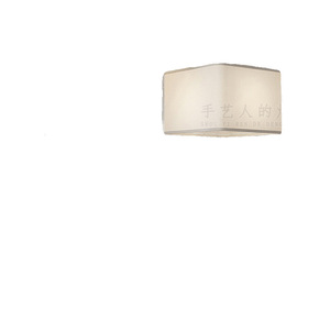 Lustre carré en tissu de style japonais, lampe suspendue LED E27, pour salle à manger, salon, chambre à coucher, salon de thé, intérieur Zen - Product Image 2