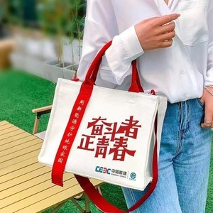 <span class=keywords><strong>Regali</strong></span> di Natale <span class=keywords><strong>personalizzati</strong></span> <span class=keywords><strong>per</strong></span> la sua borsa Tote personalizzata con foto borsa di tela di moda femminile con il tuo logo Tote Bag personalizzata - Product Image 5