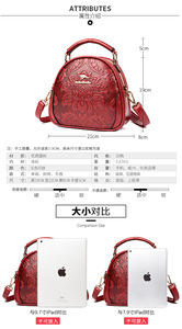 กระเป๋าสะพายไหล่หนัง PU สไตล์โบฮีเมียนวินเทจสำหรับผู้หญิงกระเป๋าแมสเซนเจอร์แบบใหม่หรูหราสำหรับฤดูร้อน - Product Image 3