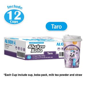 อโลดี้ เชคเคน ชานมไข่มุกแบบผงสำเร็จรูป ออร์แกนิค ชุด 3 ถ้วย พร้อมไข่มุก - Product Image 4