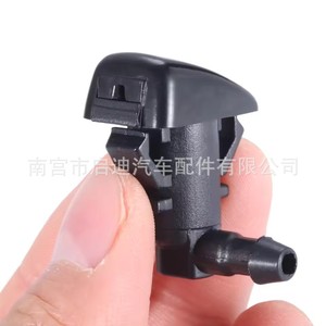 Buse de lave-glace mécanique 5182327AA 8E5Z17603A pour Dodge Chrysler Ford Lincoln - Product Image 4