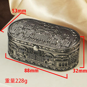 Candelabros Redondos Judíos de Jerusalén, Portavelas Metálicos de Viaje para Shabat, Menorah - Product Image 2