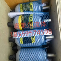 Accumulateur à membrane Hydac EHV10-330 90 A25HA 200 hydraulique pour usage industriel