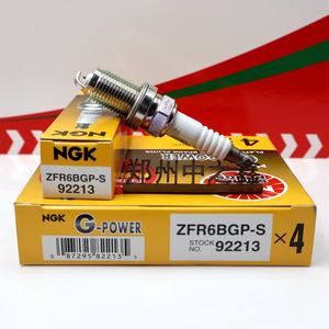 NGK оригинальный ZFR6BGP-S 92213 Одиночная платиновая Свеча зажигания подлинный иридий для Honda Acura Odyssey Jazz Stream - Product Image 2
