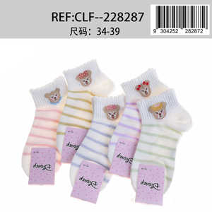 Calzini sportivi sportivi in cotone da donna con Design a cartone animato alla moda e alla moda - Product Image 1