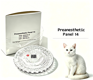 Healgen/Orient Gene Panel Preanestésico Veterinario 14 V100 Analizador de Química Seca Clase II Multiespecífico (Incluye Perros y Gatos) - Product Image 1