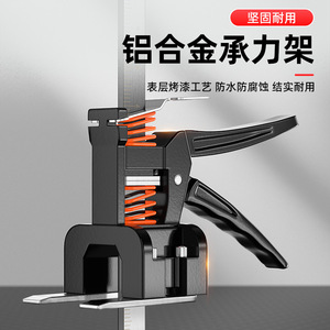 Casillas Construction Lifter Carbon Steel Reinforced Manual Height Adjustment For Tiling And Carpentry - Product Image 5